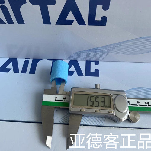 滤芯外径19.55umG200系列亚德客