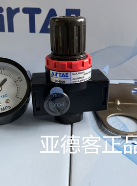 亚德客原装正品气动调压减压阀BR4000  BR40001