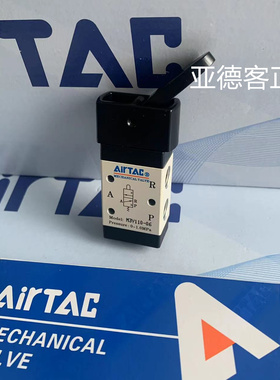 原装亚德客气动摇臂型手动阀M3Y110-06  M3Y11006