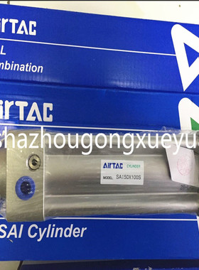 正品亚德客气缸SAI50X25S SAI50X50S SAI50X75S SAI50X80S