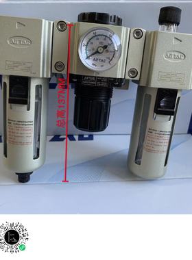 亚德客气动三联件GAF200-06 GAR20006S GAL200-06组合