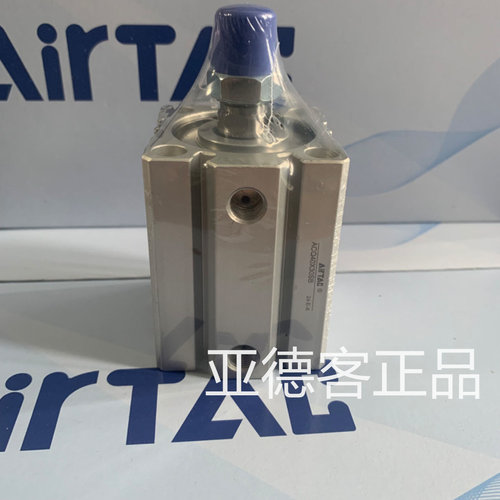 台湾亚德客正品气动超薄气缸ACQ40X30SB  ACQ50X25SB