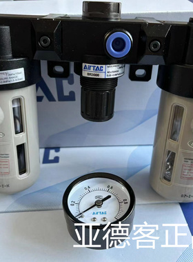 原装亚德客气动三联件BC2000A1 BC3000A1 BC4000A1全自动排水