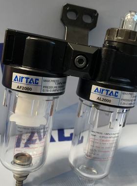 亚德客气动消防车站用油水分离器AF2000和AL2000组合