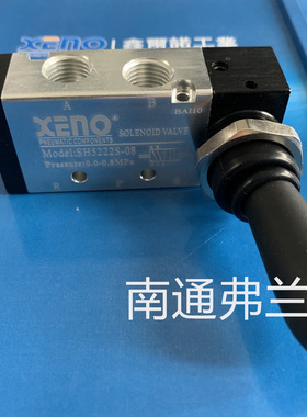 台湾XENO气动手动阀手扳阀 SH5222S-08 SH52227-10  SH5222-08
