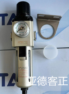 原装亚德客气动气源处理调压减压过滤器GAFR20008S