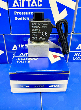 AirTAC亚德客原装现货电磁阀 3V206NCAI 3V2-06-NCAC220V