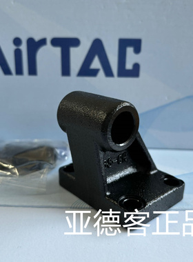 亚德客气缸安装附件斜耳F-SI32CR F-SI40CR F-SI50CR F-SI63CR