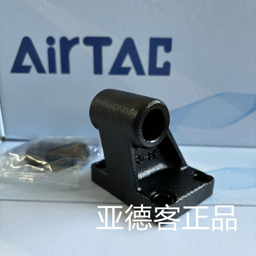 亚德客气缸安装附件斜耳F-SI32CR F-SI40CR F-SI50CR F-SI63CR