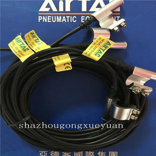 原装亚德客AIRTAC电子式磁性开关 DS1-G DS1-GN DS1-GP DMSGP020