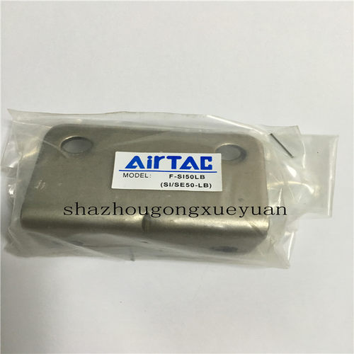 原装亚德客气缸附件F-SI80LB F-SI100LB F-SI125LB