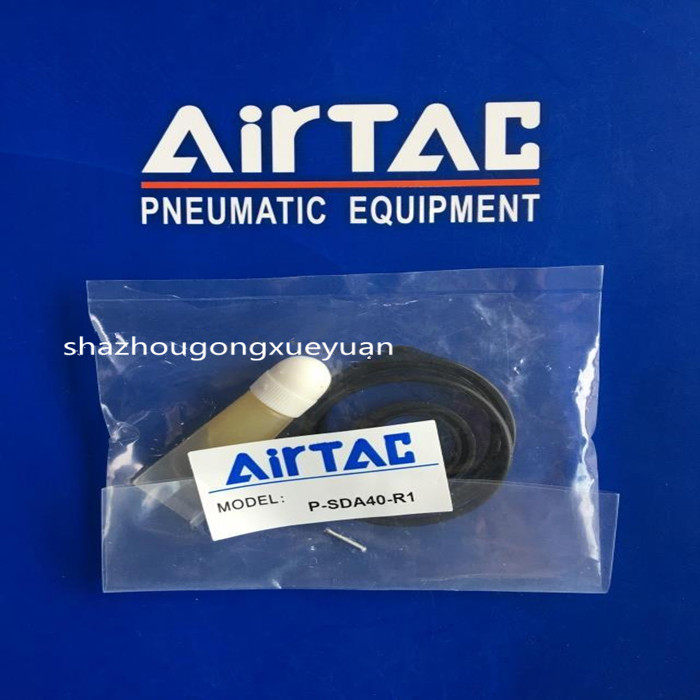 亚德客AIRTAC耐高温修理包P-SDA80-R2P-SDA100-R2气缸密封圈,标准件/零部件/工业耗材,气缸,淘宝优惠券,粉丝福利购,淘宝优惠卷