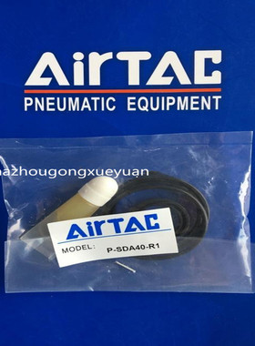 亚德客AIRTAC耐高温修理包P-SDA80-R2P-SDA100-R2气缸密封圈