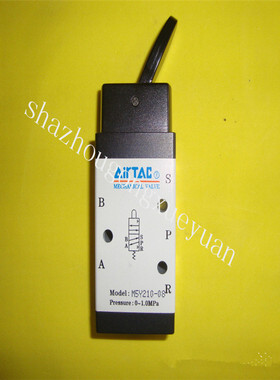 原装亚德客AirTAC摇臂型手动阀M5Y110-06 M5Y210-08 M5Y210-06