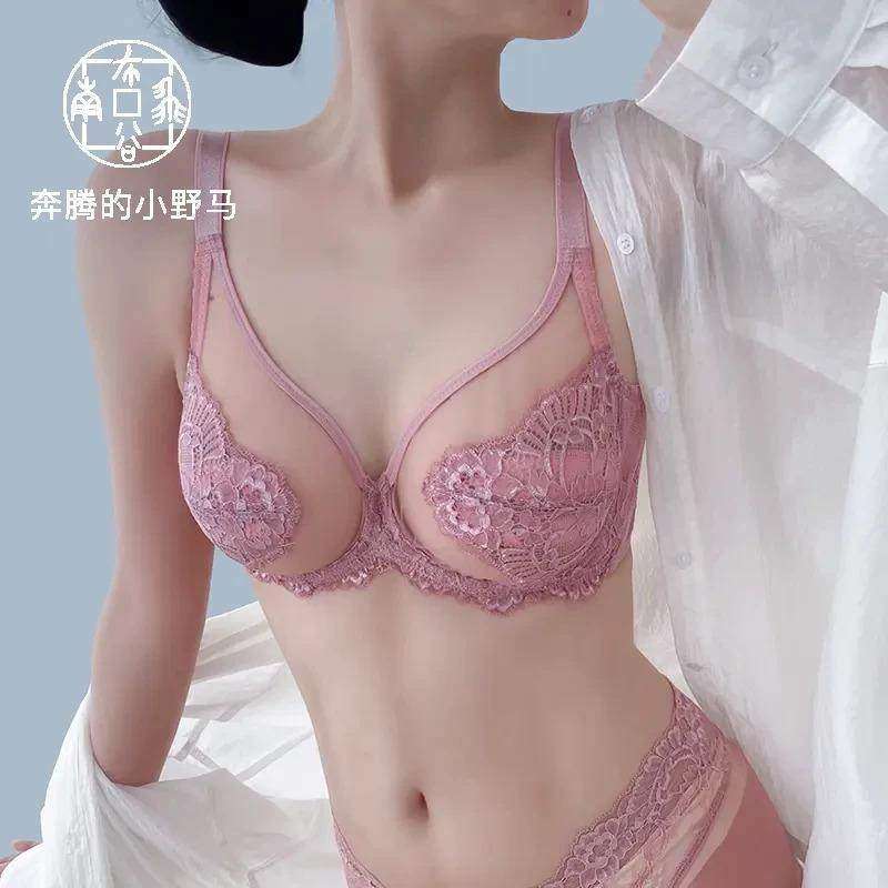 奔腾的小野马内衣薄款大胸显小聚拢上托全罩杯收副乳防下垂超薄文,女士内衣/男士内衣/家居服,文胸,淘宝优惠券,粉丝福利购,淘宝优惠卷