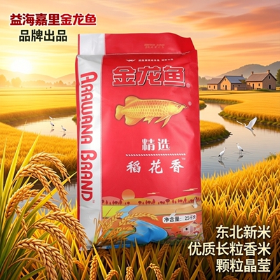 金龙鱼东北大米50斤装