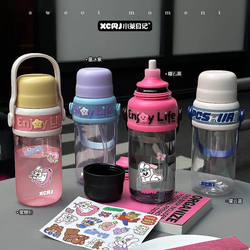 小茶日记高颜值水杯女生大容量双饮花茶杯学生便捷吸管三饮塑料杯,餐饮具,随手杯,淘宝优惠券,粉丝福利购,淘宝优惠卷