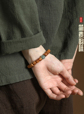 崖柏木桶珠单圈转运珠手串