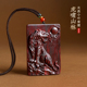 小叶紫檀木老虎吊坠虎啸山林项链属虎本命年老虎挂件车挂饰钥匙链