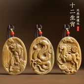 绿檀木十二生肖吊坠项链本命龙年转运无事牌手把件护身符汽车挂件