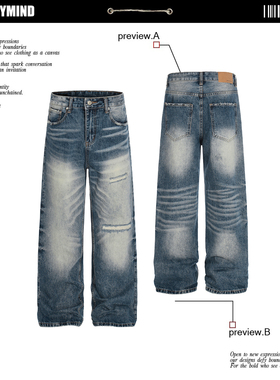 美式高街风水洗破坏牛仔裤男女高级cleanfit宽松显瘦破洞直筒长裤