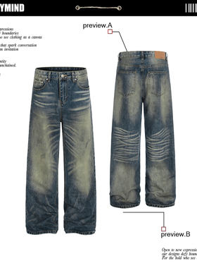 vintage牛王猫须做旧水洗牛仔裤男女美式复古宽松直筒阔腿长裤潮