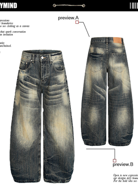 美式水洗闪电纹松弛阔腿弯刀裤脏染猫须牛仔裤男女显瘦廓形设计感