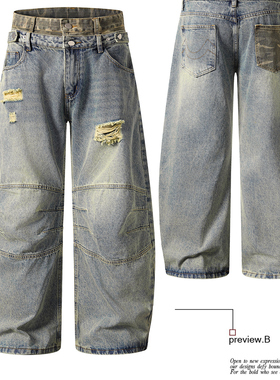 美式复古双腰头迷彩破洞褶皱弯刀牛仔裤男宽松做旧直筒长裤街头风