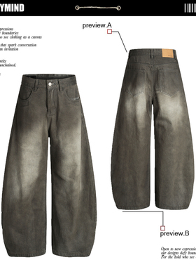 美式复古风水洗做旧弯刀牛仔裤男女宽松阔腿长裤痞帅街头cleanfit