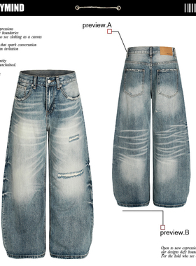 美式复古水洗破洞弯刀牛仔裤男女宽松阔腿拖地长裤潮牌直筒裤显瘦