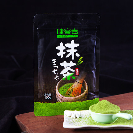 味客吉抹茶粉烘焙绿茶奶茶店专用100g日本风味冲饮蛋糕雪花酥材料