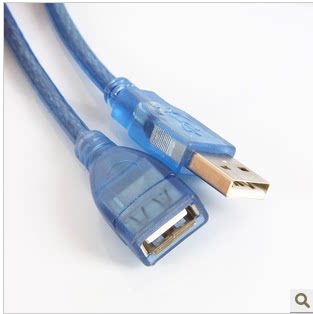 Rallonge USB - Ref 433538 Image 3