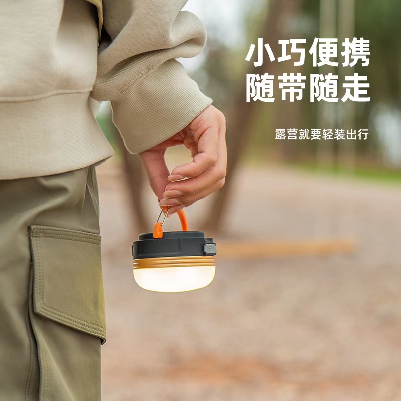 露营灯帐篷灯挂式小巧便携长续航