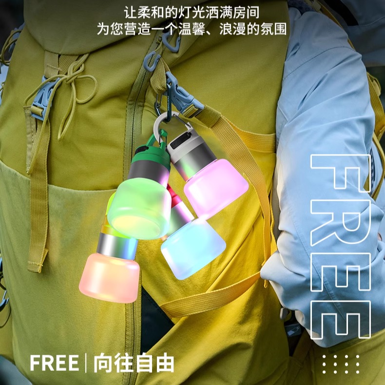 户外露营灯水瓶氛围灯瓶盖灯