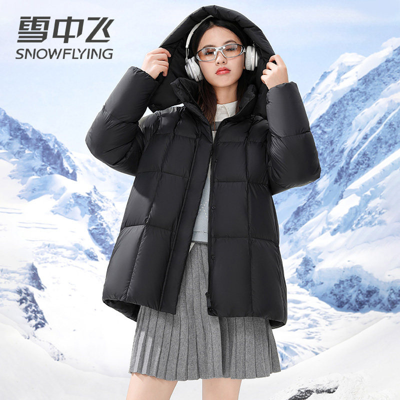雪中飞2026夏新款女士短款羽绒服