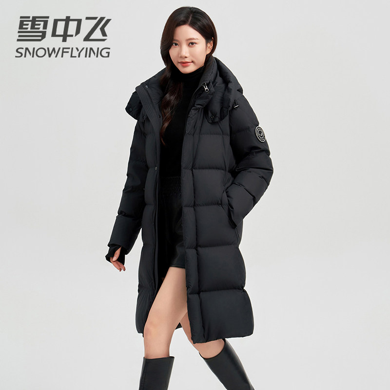 【鹅绒服】雪中飞极寒男女鹅绒服