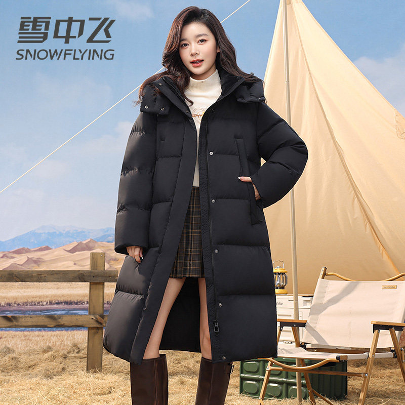 雪中飞26年冬季新款女士中长款袄