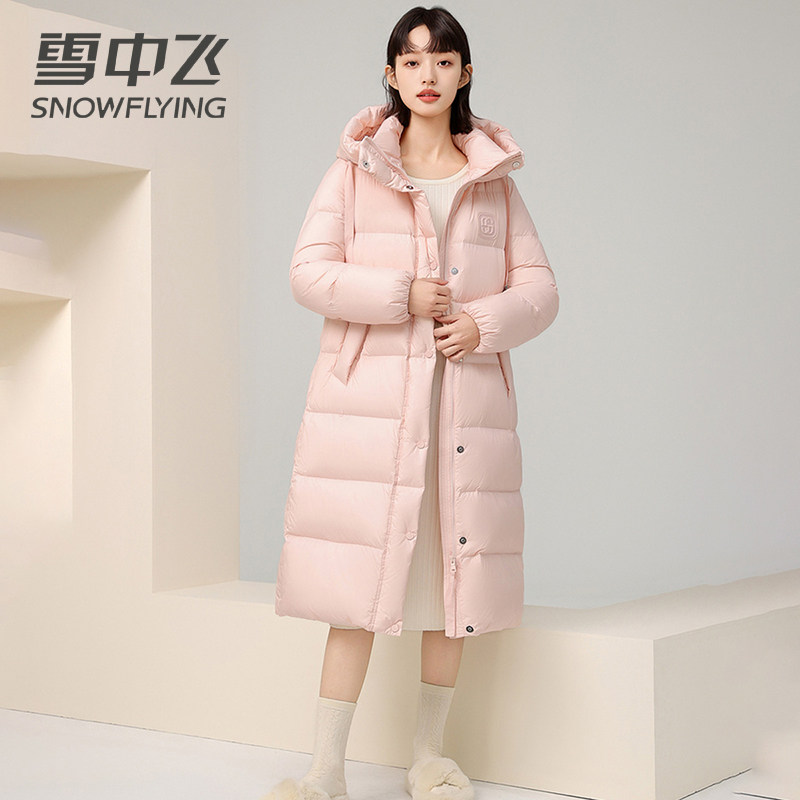 雪中飞2026冬新款女士长款羽绒服