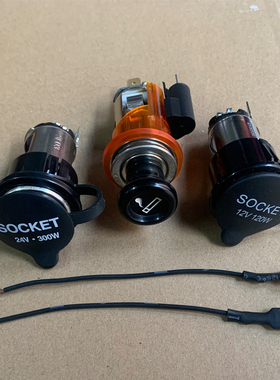 重汽豪沃T7原厂点烟器车充豪瀚汕德卡车充加装24v300w新款12v120w