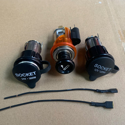 重汽豪沃T7原厂点烟器车充豪瀚汕德卡车充加装24v300w新款12v120w