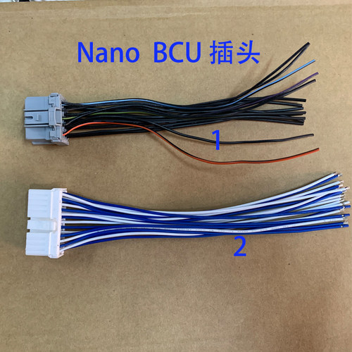 德勒卡豪沃汕德卡BCU插头接头