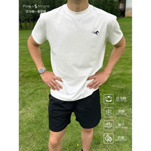 TBKL匹马棉正肩T恤男士 健身宽松情侣运动通勤纯色上衣 索罗娜夏季