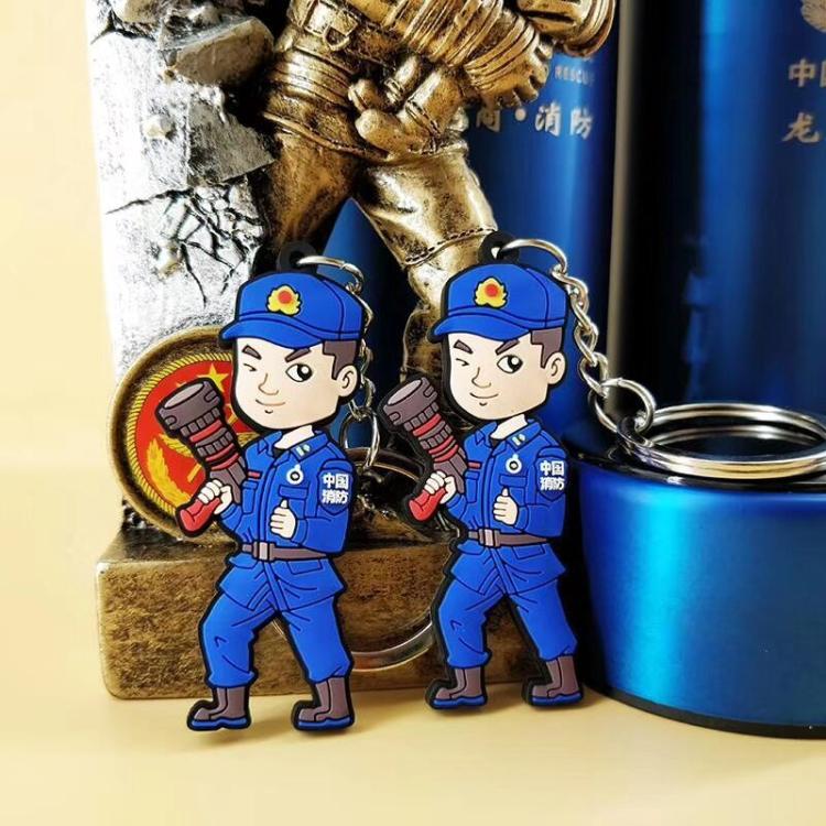 消防员公仔钥匙圈 火焰蓝小礼品 立体硅胶钥匙扣 可爱钥匙链圈环