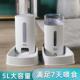 feeder dog automatic Pet water dispenser cat food