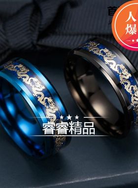 men'sVintagrMaljewyJo