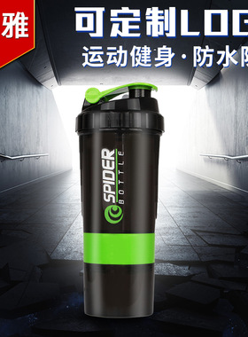 shake bottle protein powder shaker water sport cup 摇摇杯子
