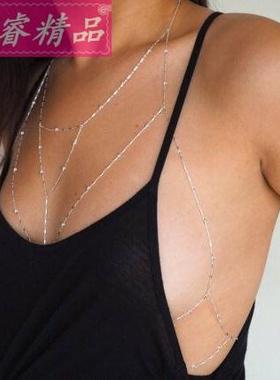 femaleJewrycvibodhnks