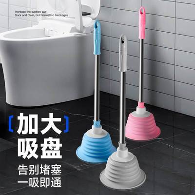 DredgePluAimpnTotaCB