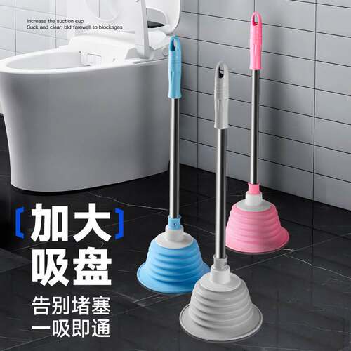 DredgePluAimpnTotaCB