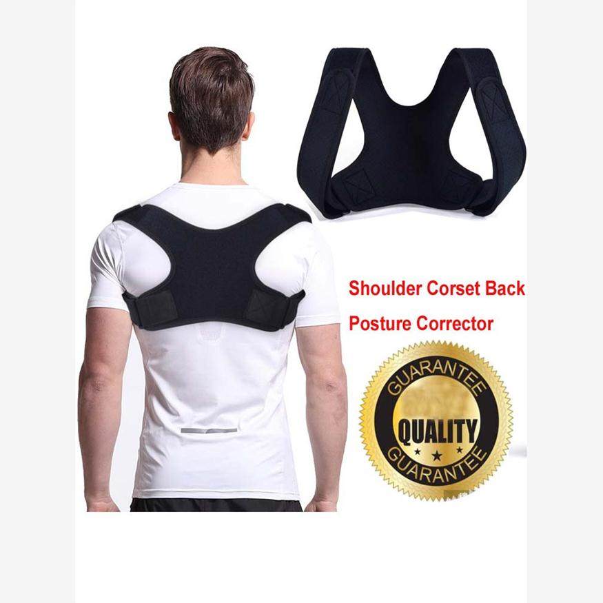 BackShoulderCsetP背